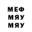 Первитин пудра rich_hard .1