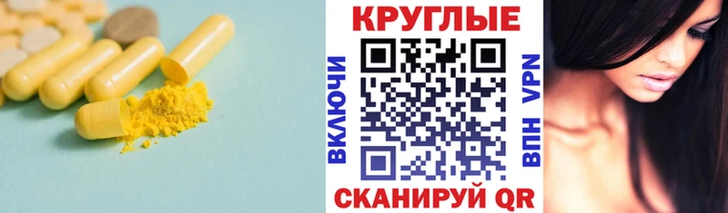 Экстази бентли  это телеграм  Кяхта 