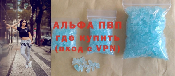 кокаин Беломорск