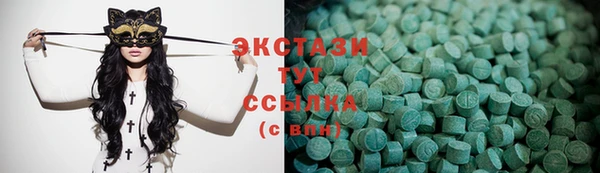 кокаин Беломорск