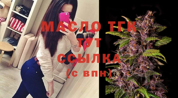 ПСИЛОЦИБИНОВЫЕ ГРИБЫ Коряжма