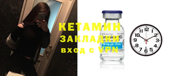 МДПВ Краснослободск