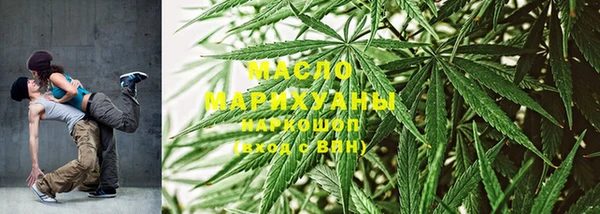 ALPHA PVP Белокуриха