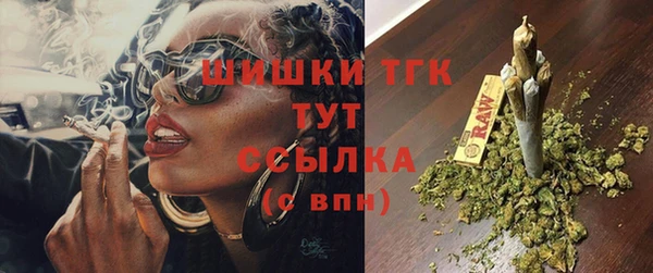 трава Костерёво