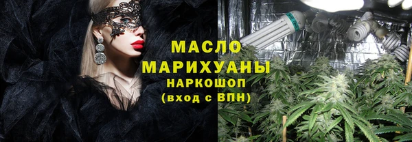 кокаин Беломорск