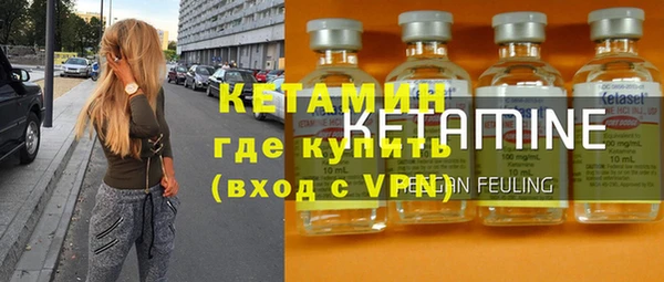 кокаин Беломорск