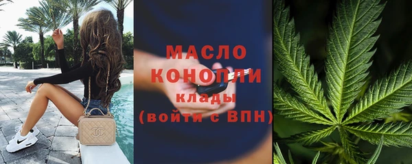 стафф Белоозёрский