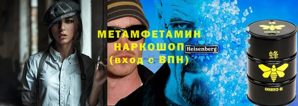 кокаин Краснотурьинск
