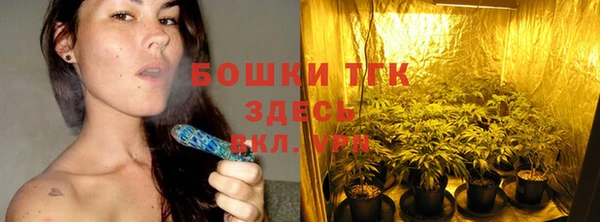 стафф Белоозёрский