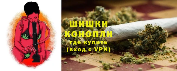кокаин Беломорск